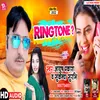 About Ringtone Song