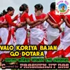 About Valo Koriya (Bangla Song) Song