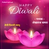 Happy Diwali Jyanu