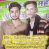 Chori Sapna M Dek Ch (Lovekush Dungri)