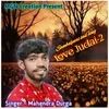 About Love Judai - 2 (Sambalpuri odia) Song