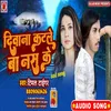 About Diwana Katale Ba Nas Ke Song