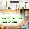About Maula Ya Salli Wa Sallim Islamic Song