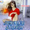 About Bewafa Sanam Bhojpuri Song