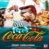 Peele Coca Cola Maithili song