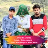 About Mari Bhayli Ko Mund Khrab Song