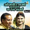 Omavir Sharma Mukabla Karan Sharma Part 2 Hindi