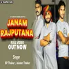 Janam Rajputana haryanvi