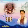 About Aaja Baba Aaja Song