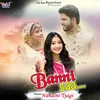 About Banni Saa Song