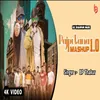 About Rajputana Mashup 1.0 haryanvi Song