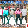 Lofer No. 1 Nagpuri Song
