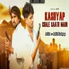 About Kashyap Chale Saath Main Haryanvi Song
