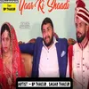 About Yaar Ki Shaadi Haryanvi Song