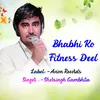 Bhabhi Ko Fitness Deel