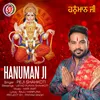 Hanuman Ji Panjabi