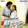 About Sathiya Tor Bina NAGPURI Song