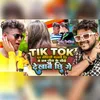 Tik Tok Par Video Banabi Chi Ge