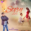 Story 22 Hindi