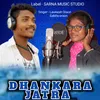 About Dhankara Jatra Nagpuri Song