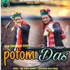 About Potom Das Song