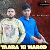 Yaara Ki Marod Haryanvi