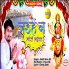 About Jaihe Na Mori Maiya Bhojpuri Song