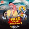 Kripa Kari Bhole Baba Army Lover P