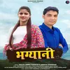 About Bhagyani Garhwali Song Song