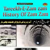 Tareekh-E-Zam Zam History Of Zam Zam Islamic