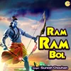 Ram Ram Bol.