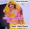 About Jiji Sotai Dungi Misscall Song