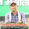 Happy Birthday Song RAJASTHANI