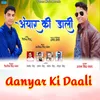 Anyar Ki Daali Garhwali Song