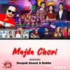 About Majda Chori Garhwali Song Song