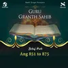 About Sehaj Path Sri Guru Granth Sahib Ji  Ang 851 To 875 Song
