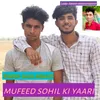 Mufeed Sohil Ki Yaari Rajsthani
