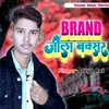 Brand Zila Buxsr Bhojpuri