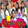 About Mujhe Rang De Kesariya Rang Me Hindi Song