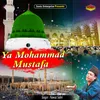 Ya Mohammad Mustafa Islamic