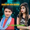 Rojina Sim Badl Bhayeli HINDI