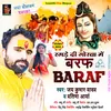 Ragare Di Gorwa Me Baraf Bolbam Song