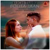 About Kuch Tuhu Bolita Jaan Bhojpuri Song