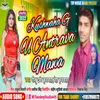 About U Antrava Mawa Bhojpuri Song