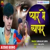 About Pyar Me Beypar Song