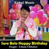 Sare Bolo Happy Birthday Hindi