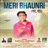 Meri Bhaunri Garhwali song