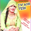 Jwani Teri Haryanvi