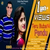 About Teru Buba Ni Pendu Song