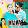 About Bmw Bhojpuri Song